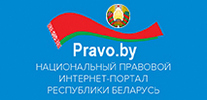 Правовой портал