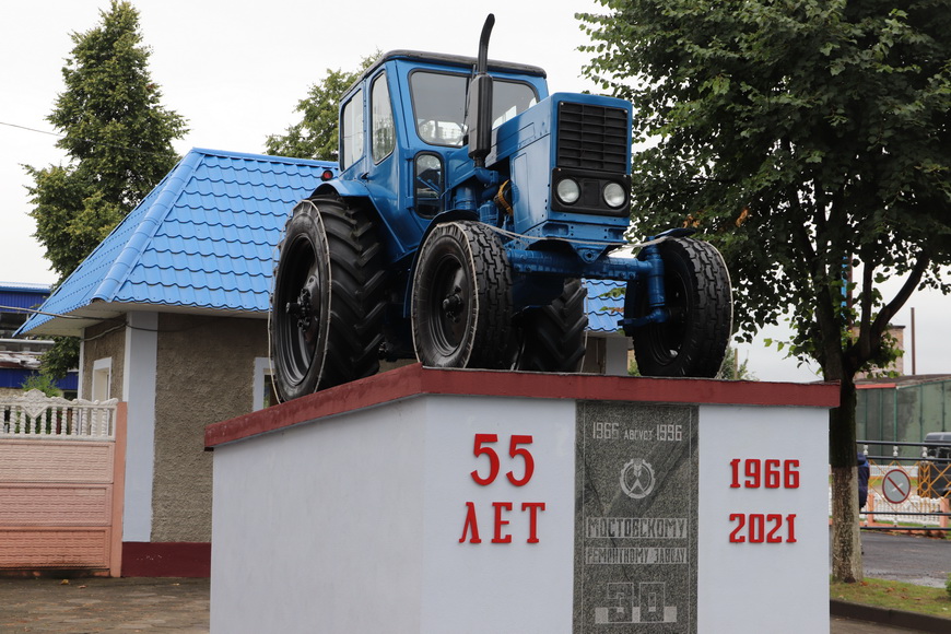 tractor pam